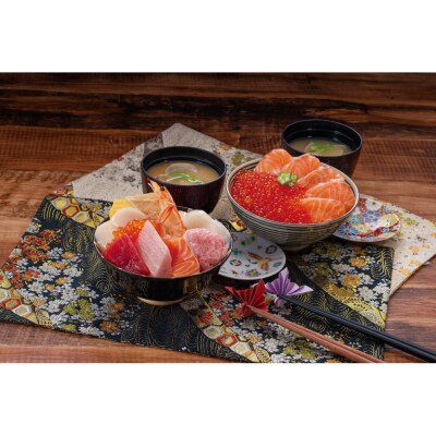 まる浜　特撰海鮮丼ギフト