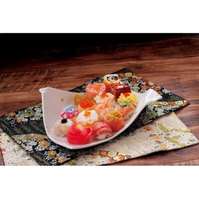 せんざん本店　華てまり15個セット