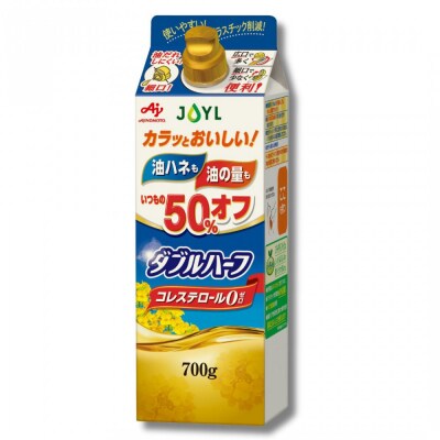 AJINOMOTO ダブルハーフ 700g　6本
