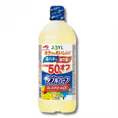 AJINOMOTO ダブルハーフ 900g　10本