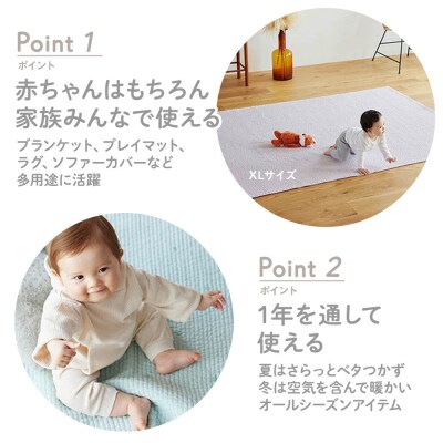 【DADWAY】イブル・キルティングマット【L】ミルキーホワイト