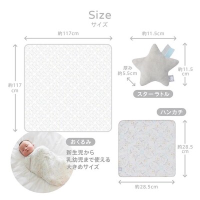 【DADWAY】ギフトセット/M/ソナタ【ピンク】