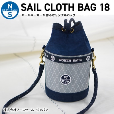 SAIL CLOTH BAG 18