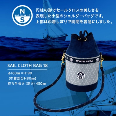 SAIL CLOTH BAG 18