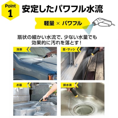 ケルヒャー マルチクリーナー OC 3 フォルダブル|電源・水源なしで外掃除やアウトドアまで