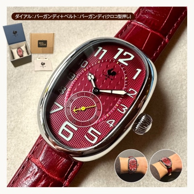 腕時計　Retro Graph 120【ダイアル:バーガンディ/ベルト:バーガンディ】