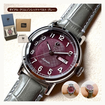 腕時計　Cupola Type 40 M/Neoclassicクリムゾンレッド/ベルト:グレー