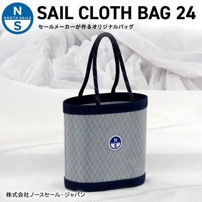SAIL CLOTH BAG 24
