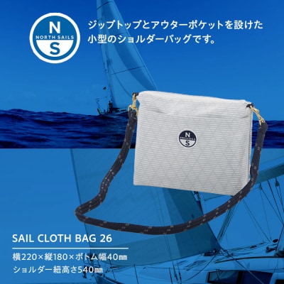 SAIL CLOTH BAG 26