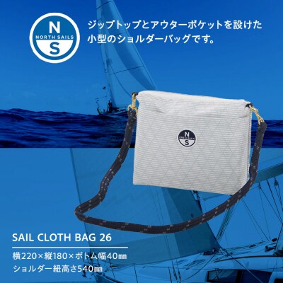 SAIL CLOTH BAG 26