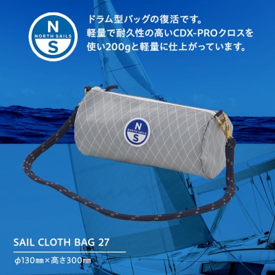 SAIL CLOTH BAG 27
