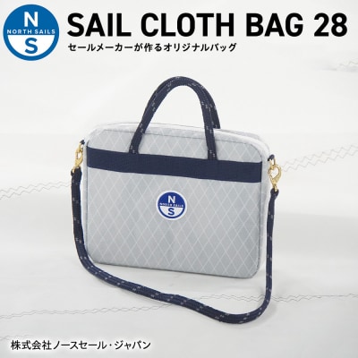 SAIL CLOTH BAG 28