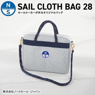 SAIL CLOTH BAG 28