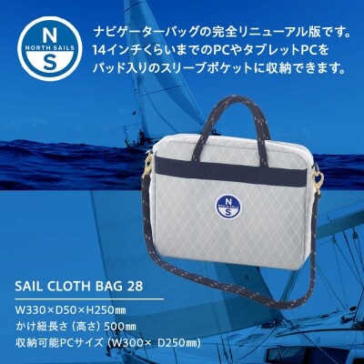 SAIL CLOTH BAG 28