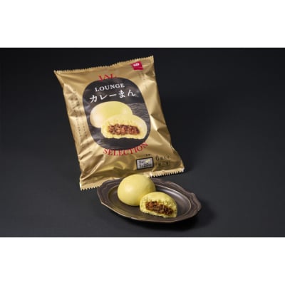 JAL LOUNGE カレーまん　4パック