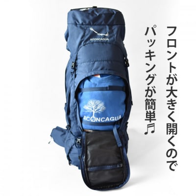 Aconcagua アコンカグア El Chalten エル チャルテン 75L 大型 登山リュック