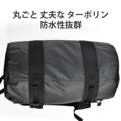 Aconcagua アコンカグア Tigre 60 ダッフル・リュック 2WAYS