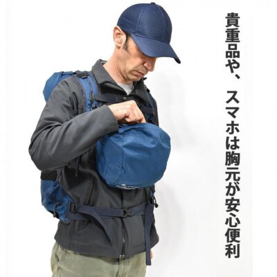 Aconcagua アコンカグアMendozaIIメンドーサ30ハイキング用リュックサック2Ways