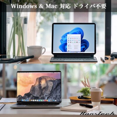 Hanx-Tech 2.5inch ポータブルHDD 250GB