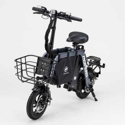 免許不要こがない自転車MOPERO mini cargoモペロミニカーゴ 特定小型原付ガンメタリック