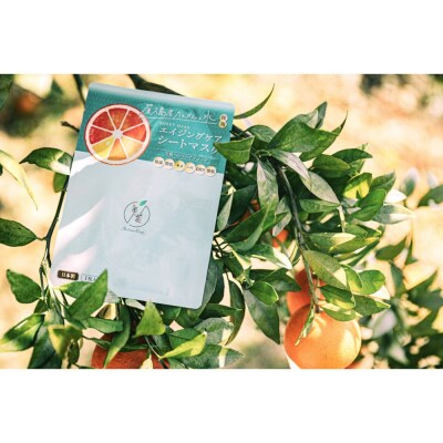 屋久島たんかん エイジングケアシートマスク　1枚