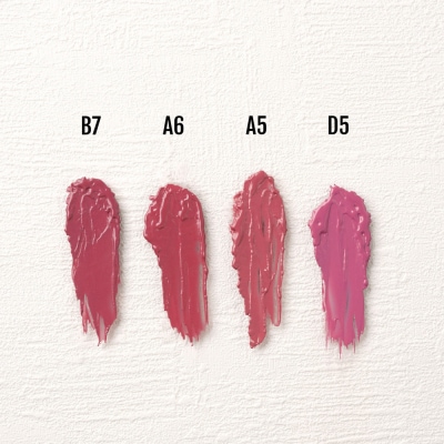 【A6　月影】ルージュ ウーフォリ ドゥ ラ ソワ　A6　月影