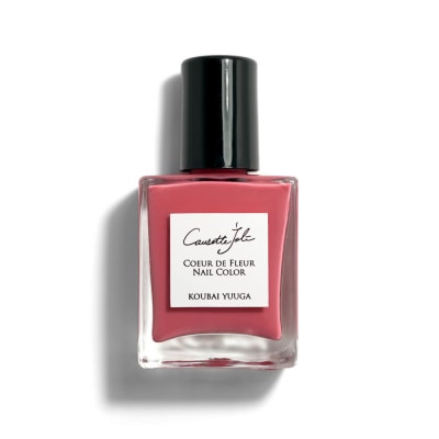 Causette.JoliCoeurdeFleurNailColor【KOUBAI YUUGA】
