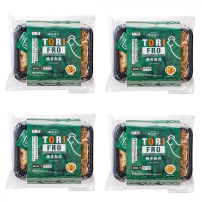 鶏肉専門店梅やの焼き鳥丼4個セット