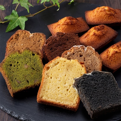 パウンドケーキ6枚とフィナンシェ6個詰合せ