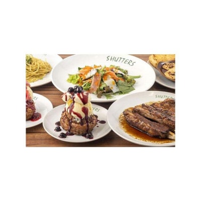 SHUTTERS港北ニュータウンお食事券(3,000円分)