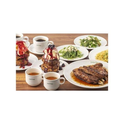 SHUTTERS港北ニュータウンお食事券(5,000円分)