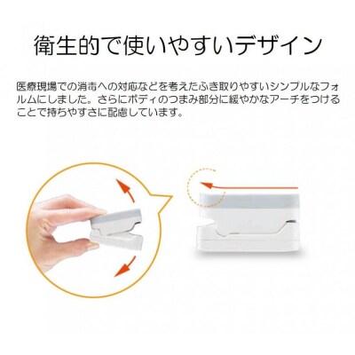 ダイキン　ライトテック　DP-Pro 【ブルー】