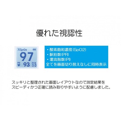 ダイキン　ライトテック　DP-Pro　【ピンク】