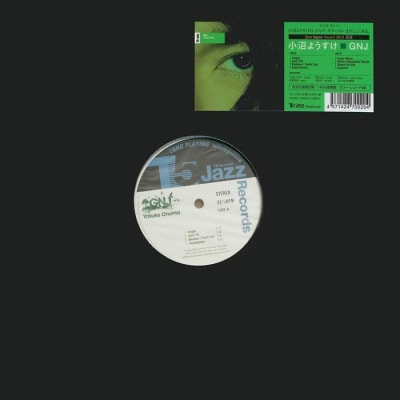 小沼ようすけ/GNJ (Green Note Jazz) (LP)