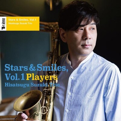 鈴木央紹/Stars & Smiles, Vol. 1 (Players)