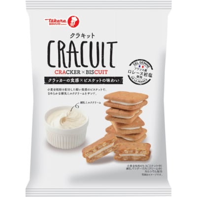 宝クラキットカルテット14袋セット【宝製菓　横浜工場直送】