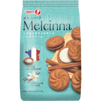 宝スイートミックス14袋セット【宝製菓　横浜工場直送】