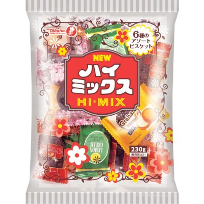 宝オールスター14袋セット【宝製菓　横浜工場直送】