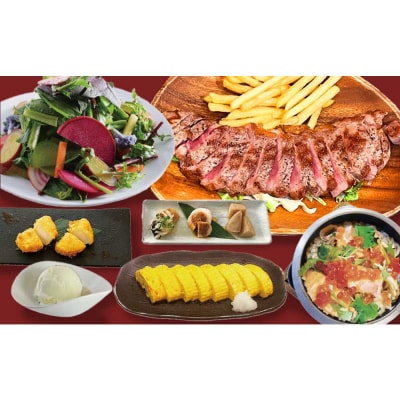 TSUBAKI食堂　横浜コース Standard　ペアお食事券(2名様)