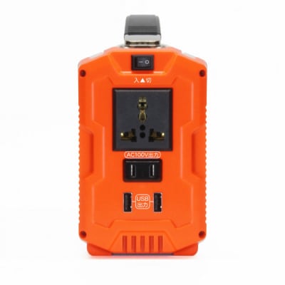 〈Solpa〉　ポータブル蓄電池【ENEPORTA】