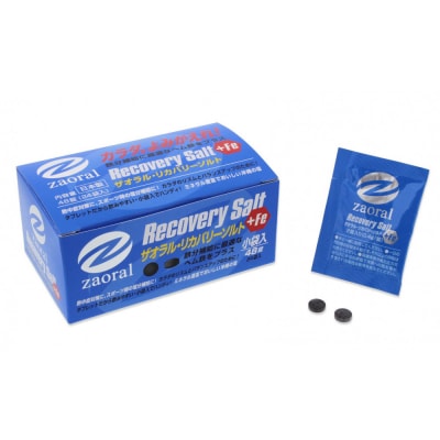ザオラル・リカバリーソルト|横浜市 健康 美容 ケア リカバリーソルト 塩