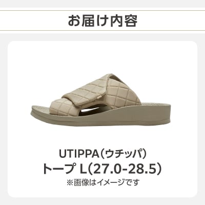 UTIPPA(ウチッパ)トープ L ARW0002-4