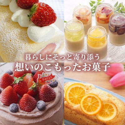 パウンドケーキ(アーモンド)8×17cm 1本_ASJ0028