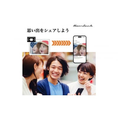 Hanx-Tech USB接続アナログキャプチャ