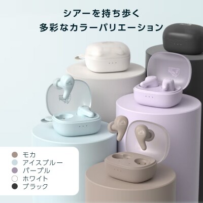 イヤホンHA-A22T-A アイスブルー_AJZ0020-01