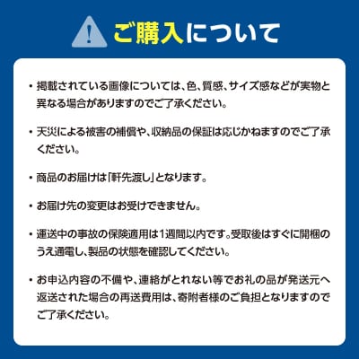 オートクリーンドライ　ED-120CATP4(B)_AOR0011