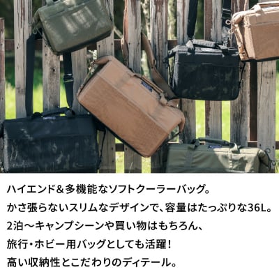 横浜生まれのアウトドアブランド極冷4層ソフトクーラーバッグボクシー36L WB_ARZ0005-01