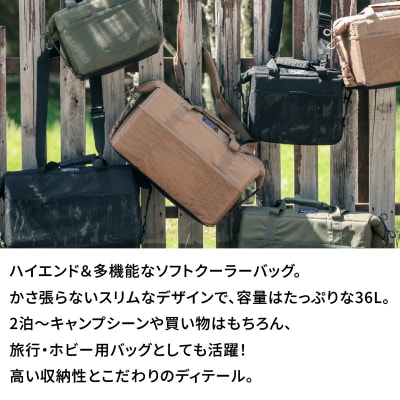 横浜生まれのアウトドアブランド極冷4層ソフトクーラーバッグボクシー BLK_ARZ0005-03