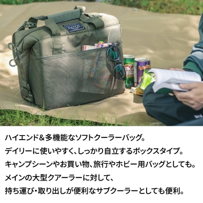 横浜生まれのアウトドアブランド極冷4層ソフトクーラーバッグ 16L BLK_ARZ0006-03