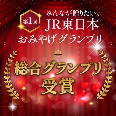 【お歳暮】バターバトラー バターフィナンシェ(4個入×2箱セット)_AAK0010-O